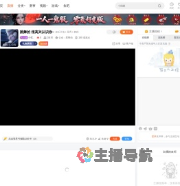 小艺