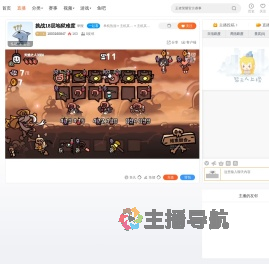 1003160847直播