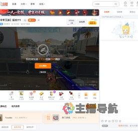 Mo墨浊直播