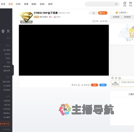 墨尔本舞步直播