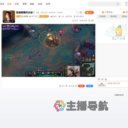杰克螳螂直播