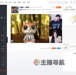 芝麻糊糊