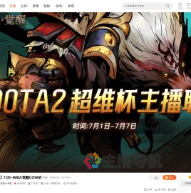 汐湲是小考拉直播