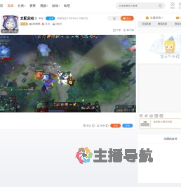 og1234656直播