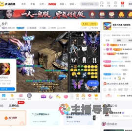 微竞