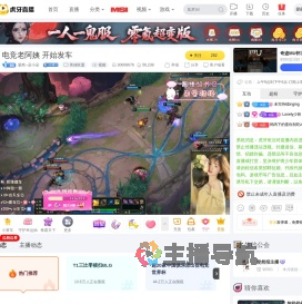 斐然