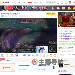 盛世