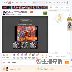 变态少女小布蕾直播