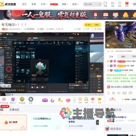 大白白白白白白