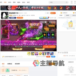 云图DW