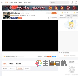 雨初歇