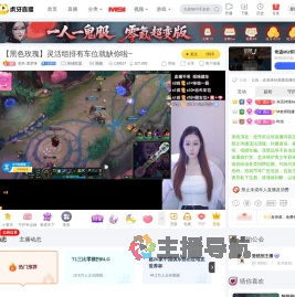 斐然