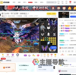 961丶老枪赵信【勤兽】英雄联盟直播