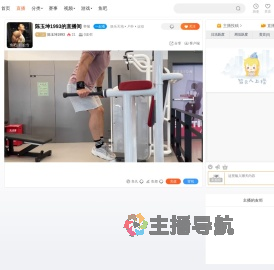 陈玉坤1993直播