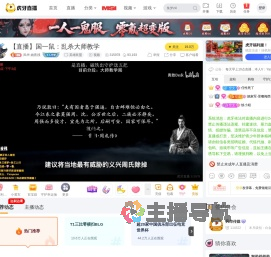 风华