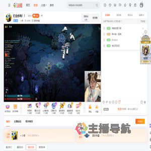 丶小庝直播