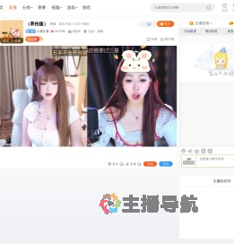 小满又满直播