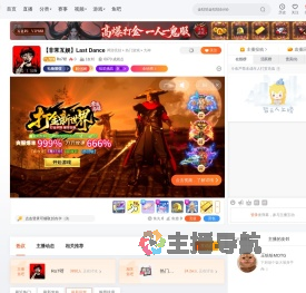 aespa暗黑魅力来袭