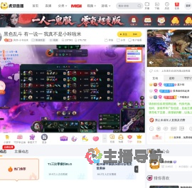 风华