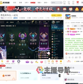 优凡
