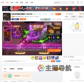 总得有所取舍直播