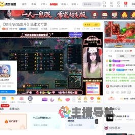 飞驰
