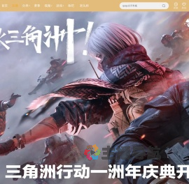 布布布bubububu直播