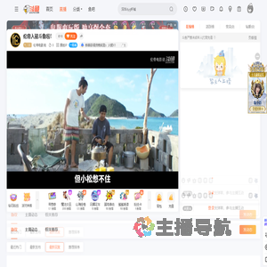 伦帝电影说直播