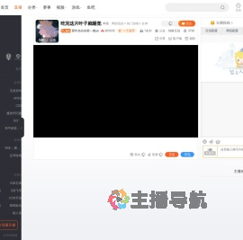 aespa暗黑魅力来袭