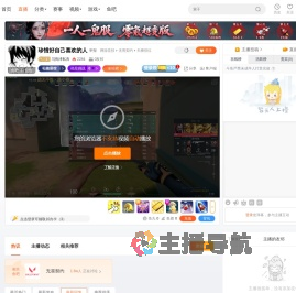 与狗泽私奔直播