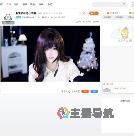 忧郁小茜ovo直播