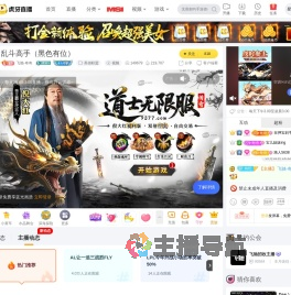 飞驰