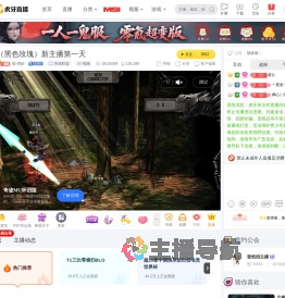 唱