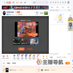 氟西汀Fluoxetine丶直播