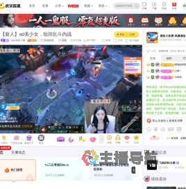 飞驰