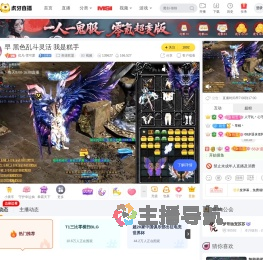 优凡