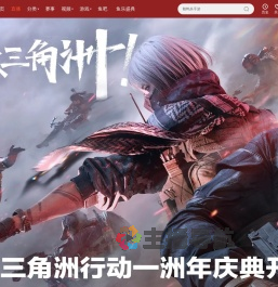 小铭XiaoMing阿直播