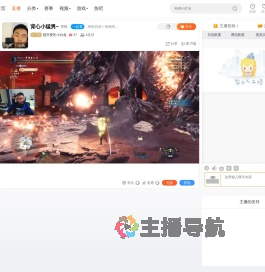 骚齐爱吃小白兔直播