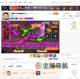 mn静静nm直播