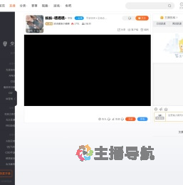 冰冰家的小猫咪直播