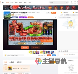 bdjjd649887661直播