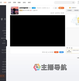 用户72771598直播