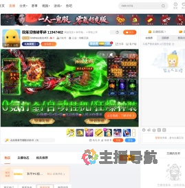 kindness先生403直播