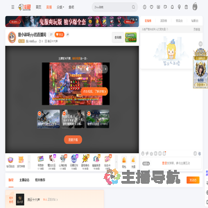 是小徐呀yiyi直播