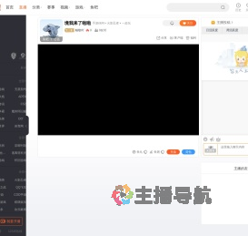 第五人格暑期活动