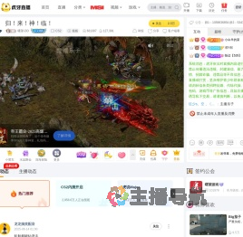 曙望