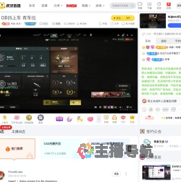 青象