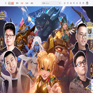 炉石竞技场大师赛S4