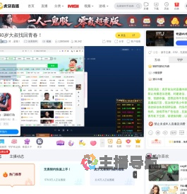 对