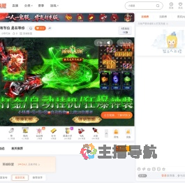 小乖可奈直播